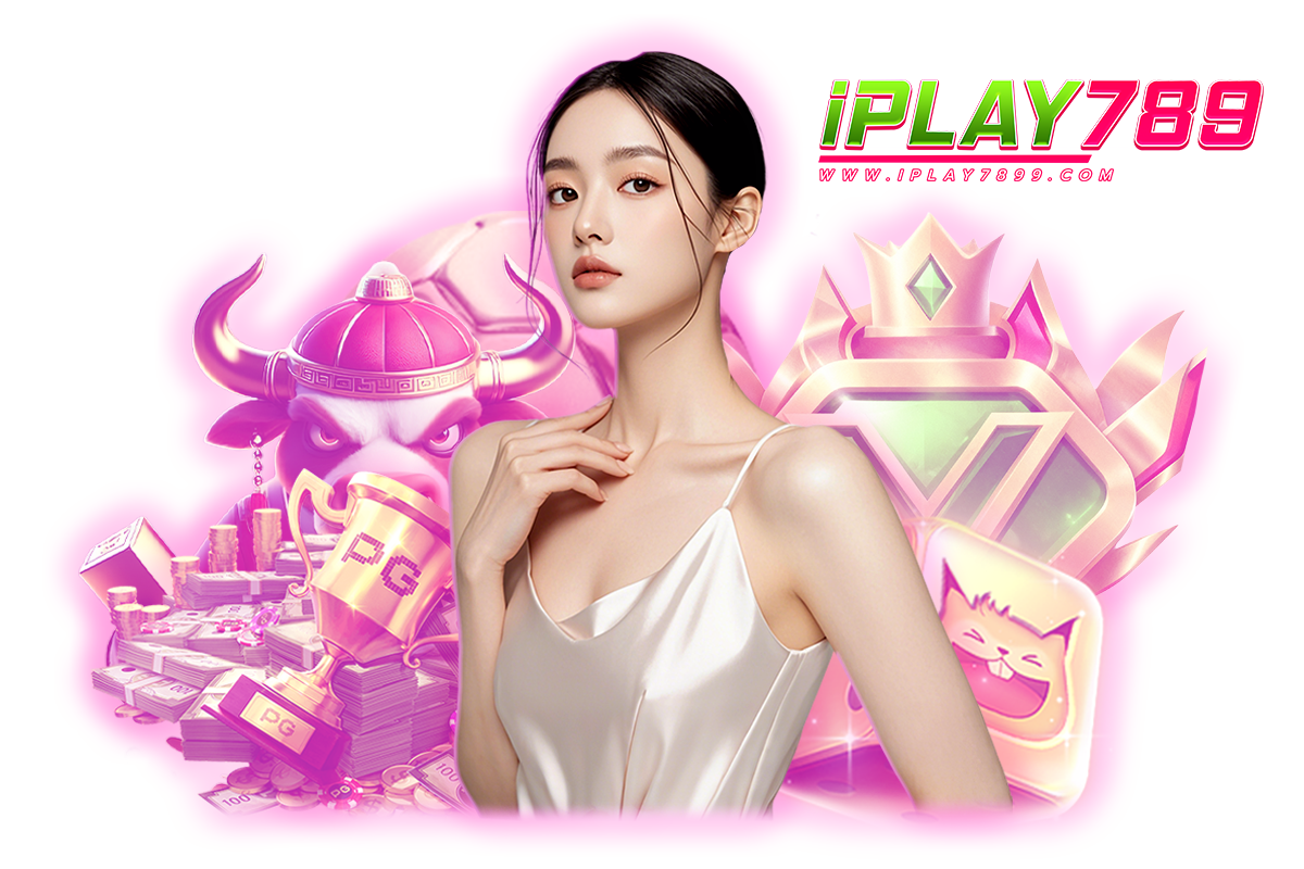iplay789 เว็บตรง