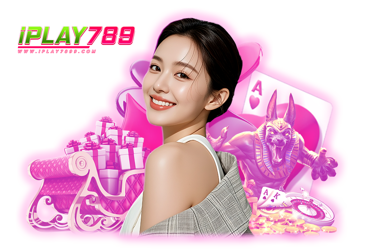 iplay789 แจกเครดิตฟรี